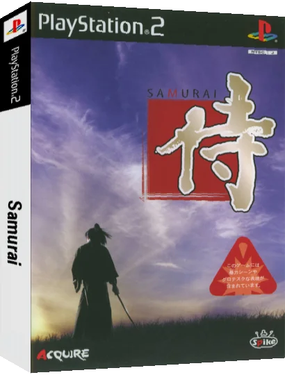 Samurai — box-3D (JP)