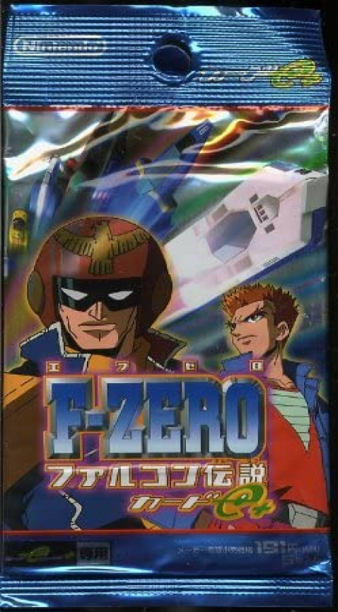 F-Zero - Falcon Densetsu box art