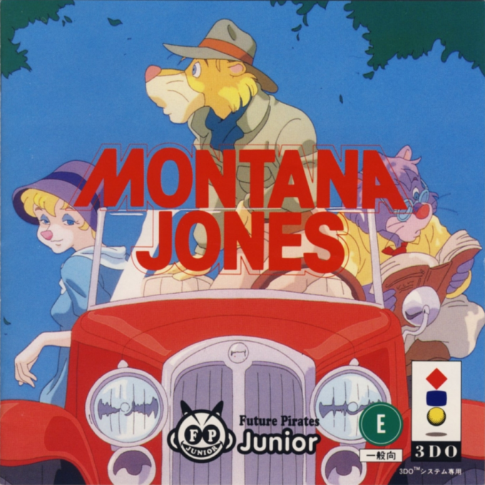 Montana Jones box art
