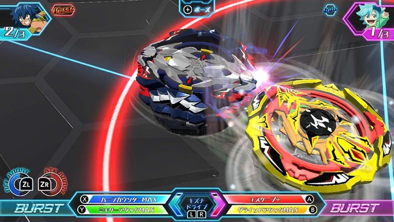 Beyblade Burst - Battle Zero — ss (WOR)