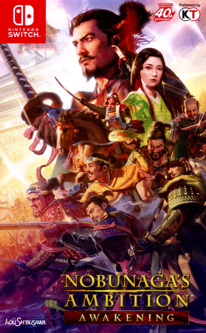 Nobunaga's Ambition - Awakening box art