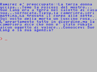 Cuscino Rosa, Il — ss (IT)