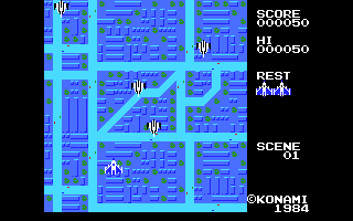 Sky Jaguar — ss (WOR)