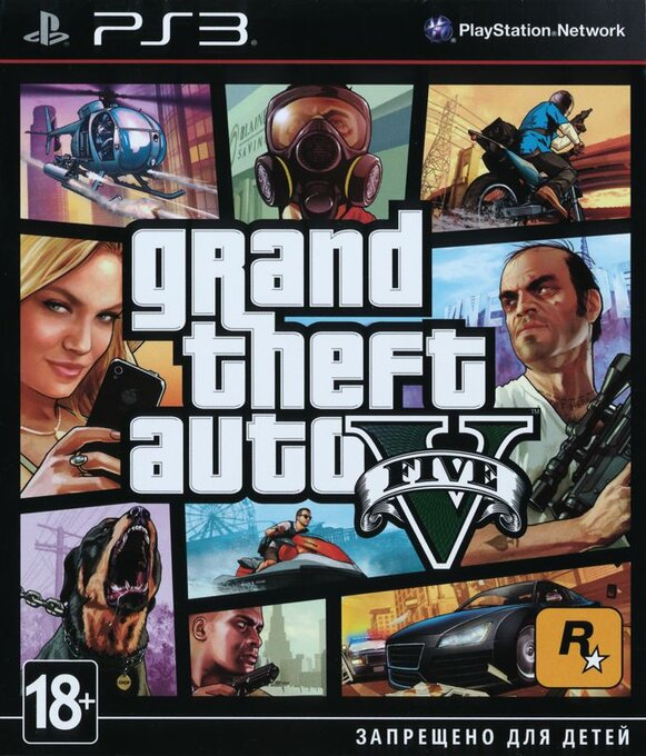 Grand Theft Auto V — box-2D (RU)