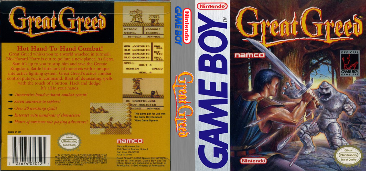 Great Greed — box-texture (US)