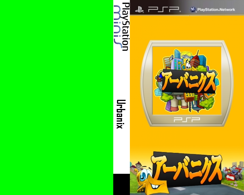 Urbanix — box-texture (JP)