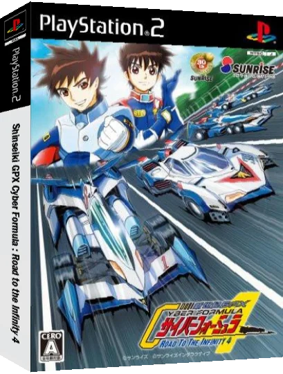 Future GPX Cyber Formula - Road to the Infinity 4 — box-3D (JP)