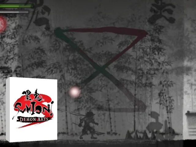 Sumioni — mixrbv2 (JP)