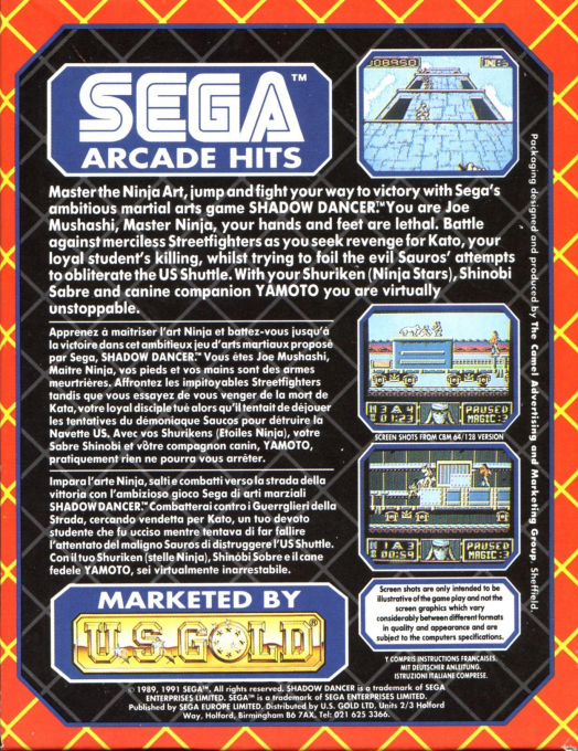 Shadow Dancer — box-2D-back (EU)
