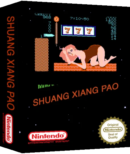 Shuangxiang Pao — box-3D (SS)
