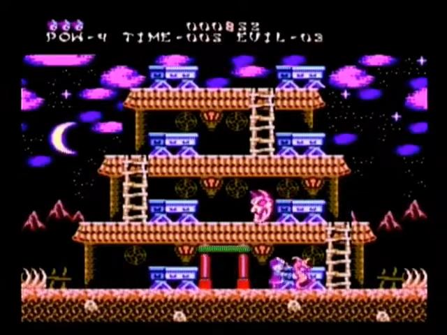 Yeah Yeah Beebiss II — ss (WOR)