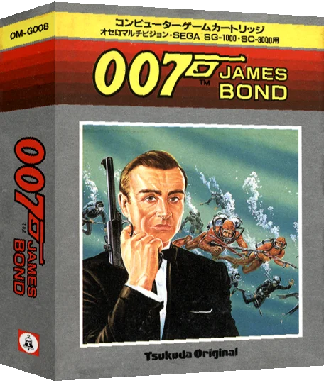 007 James Bond — box-3D (ASI)