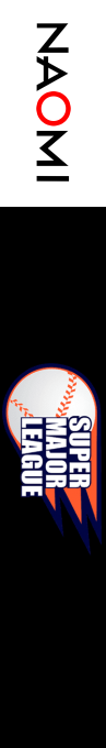 World Series 99 — box-2D-side (WOR)