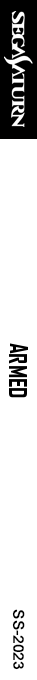 Armed — box-2D-side (SS)