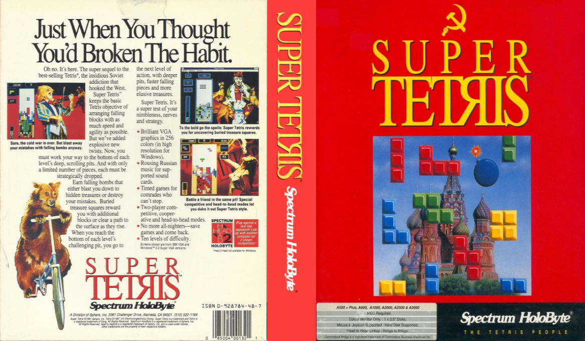 Super Tetris — box-texture (US)