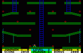 Jumpman Junior — ss (WOR)