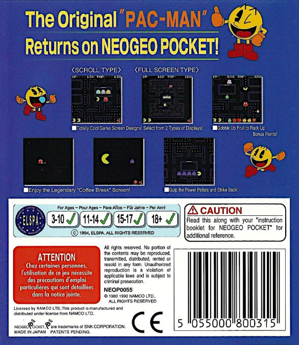 Pac-Man — box-2D-back (EU)