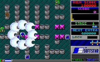 DIF-1 Laser Tank — ss (WOR)