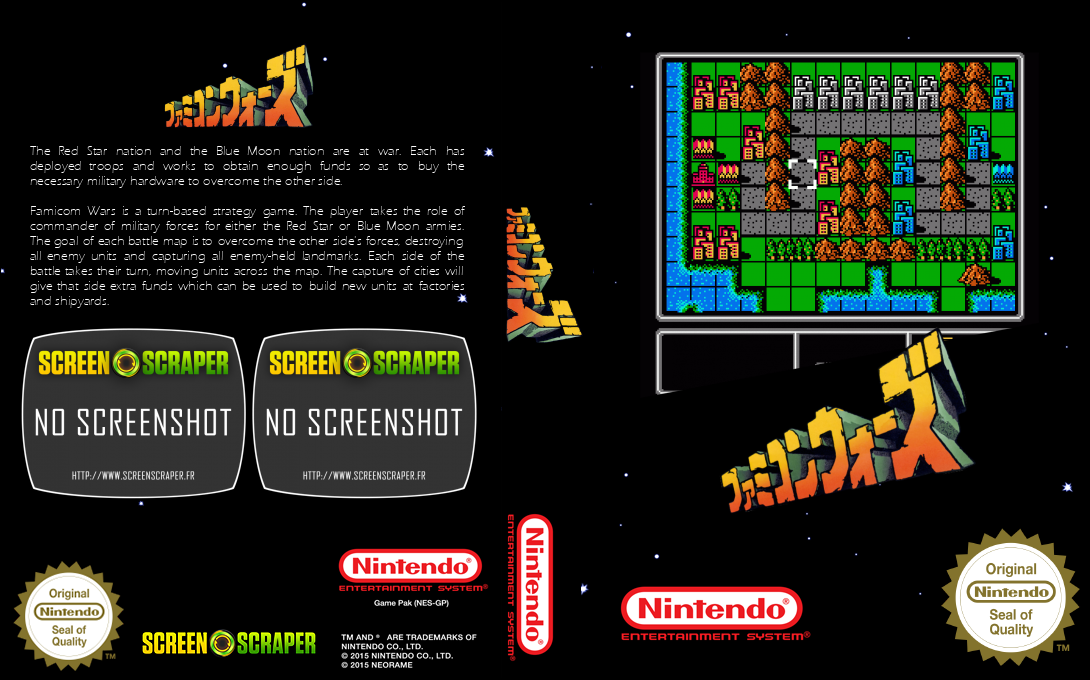 Famicom Wars — box-texture (SS)
