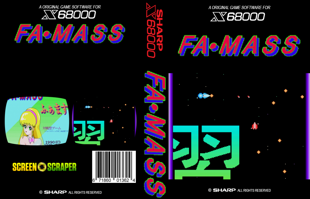 Famass — box-texture (SS)