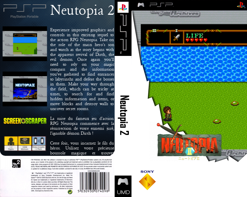 Neutopia II — box-texture (SS)