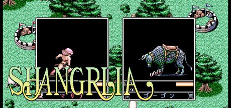 Shangrlia 2 — steamgrid