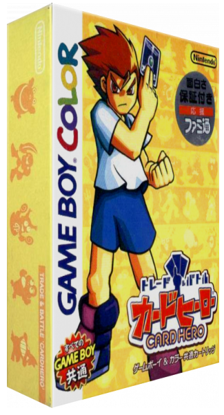 Trade & Battle Card Hero — box-3D (JP)