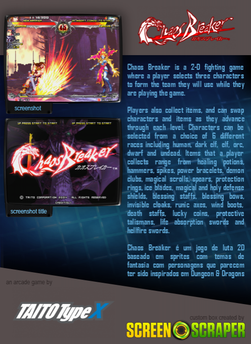 Chaos Breaker — box-2D-back (SS)
