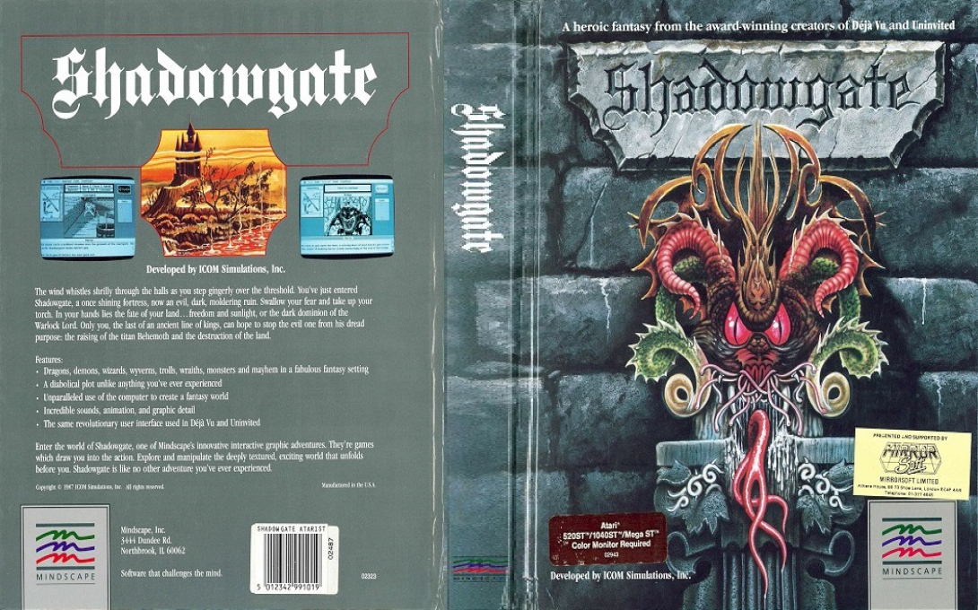 Shadowgate — box-texture (EU)