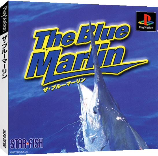 Blue Marlin, The — box-3D (JP)
