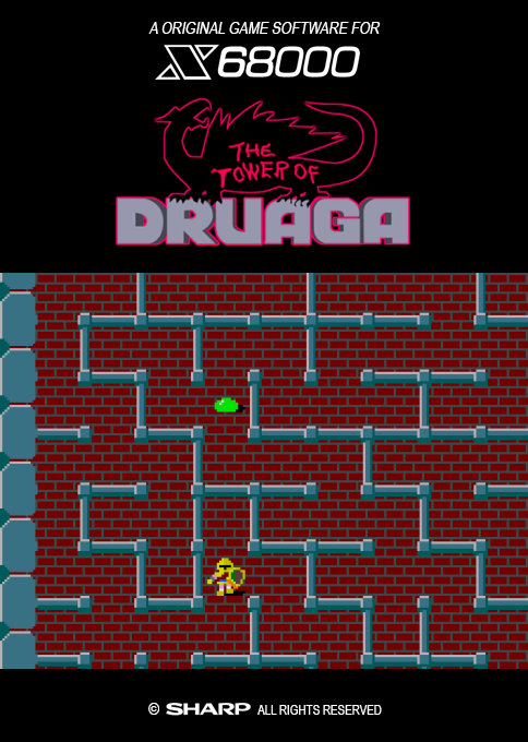 Tower Of Druaga, The box art