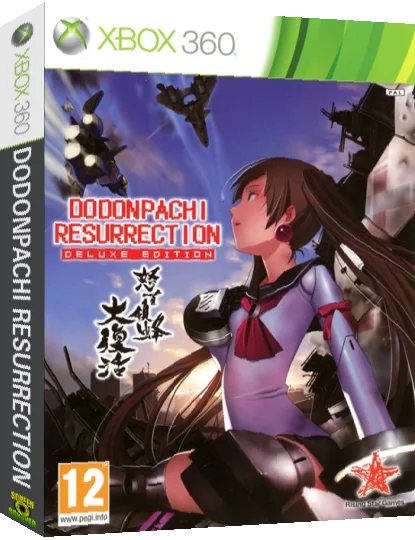DoDonPachi Resurrection — box-3D (EU)