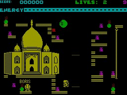 Short's Fuse — ss (EU)