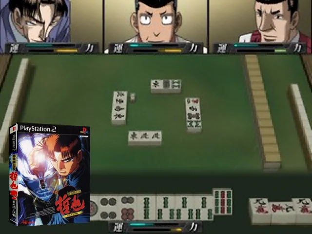 Gambler Densetsu Tetsuya — mixrbv2 (JP)