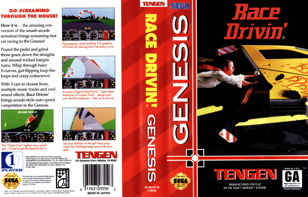 Race Drivin' — box-texture (US)