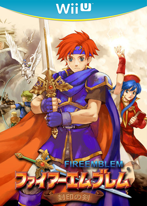 Fire Emblem - Fūin no Tsurugi box art