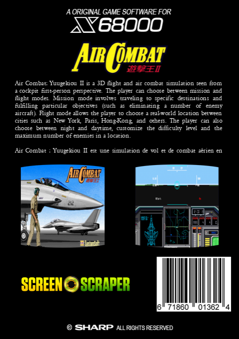Air Combat 2 Yuugekiou 2 — box-2D-back (SS)