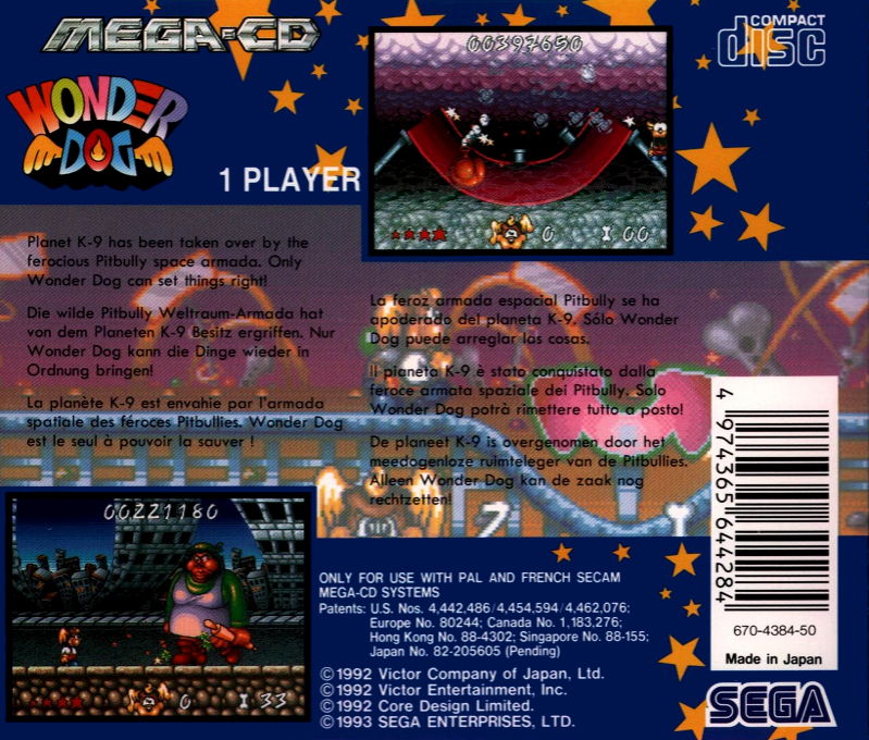 Wonder Dog — box-2D-back (EU)