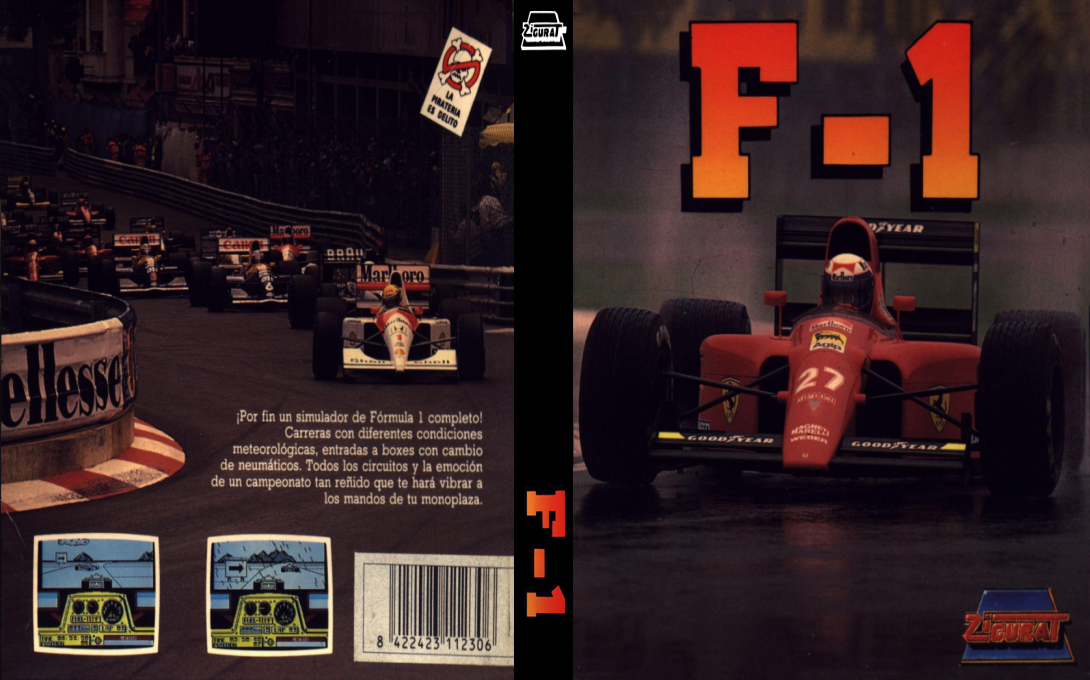F-1 — box-texture (SP)