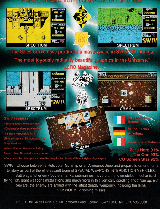 SWIV — box-2D-back (EU)