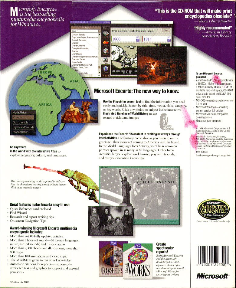 Microsoft Encarta '95 — box-2D-back (WOR)