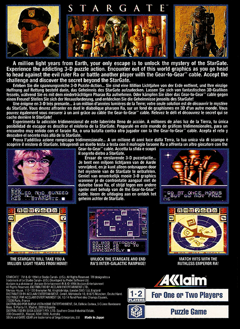 Stargate — box-2D-back (EU)