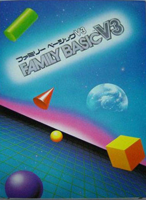 Family BASIC v2.1 — box-2D-back (JP)