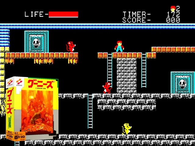 Goonies, The — mixrbv2 (JP)