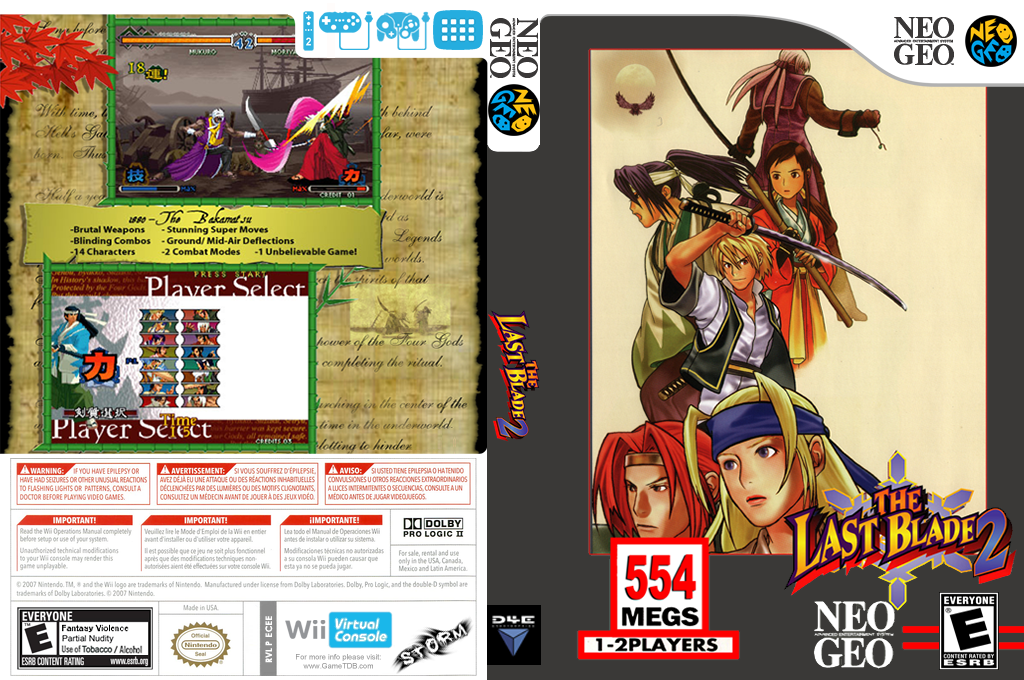 Last Blade 2, The — box-texture (US)
