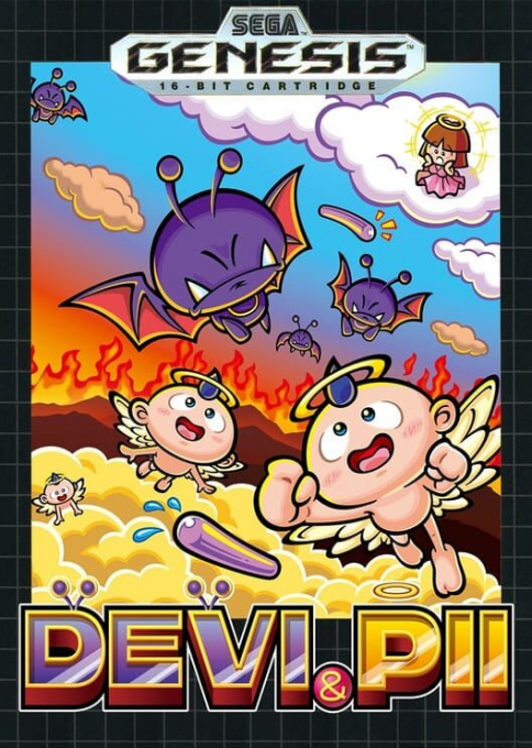 Devi to Pii box art