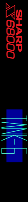 Tank-6 — box-2D-side (SS)