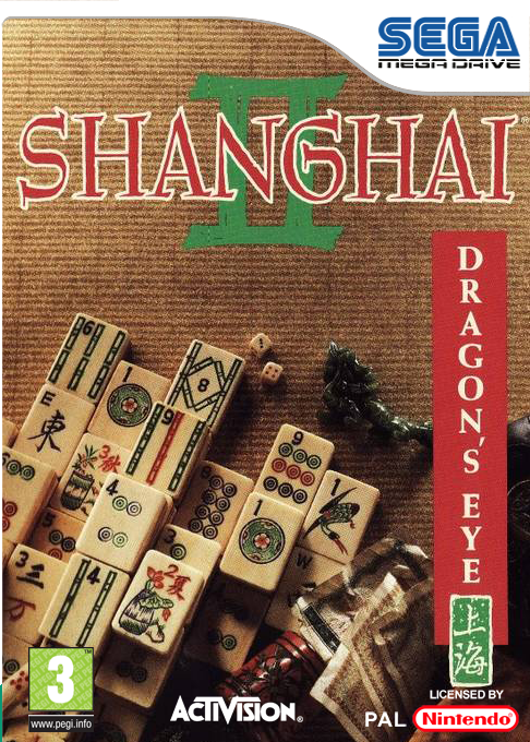 Shanghai 2 - Dragon's Eye — box-2D (UK)