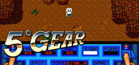 5th Gear — steamgrid