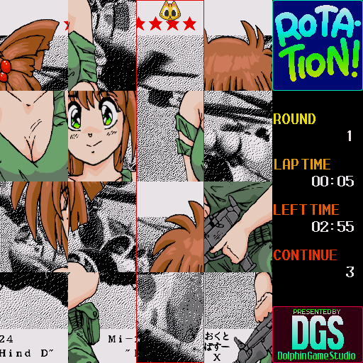 Rotation — ss (WOR)